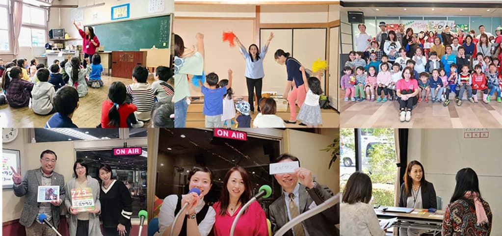 英語のたまごの代表 原 操の今までの活動の写真