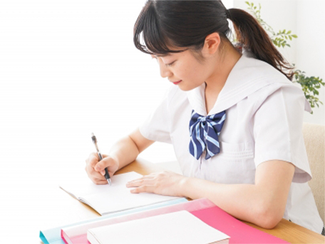 中学生コース